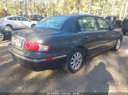 Lot #2995296905 2006 KIA AMANTI