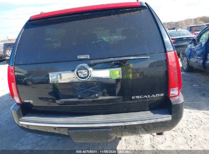 Lot #2995296886 2009 CADILLAC ESCALADE ESV STANDARD