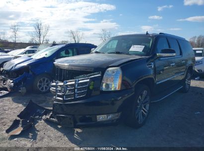 Lot #2995296886 2009 CADILLAC ESCALADE ESV STANDARD