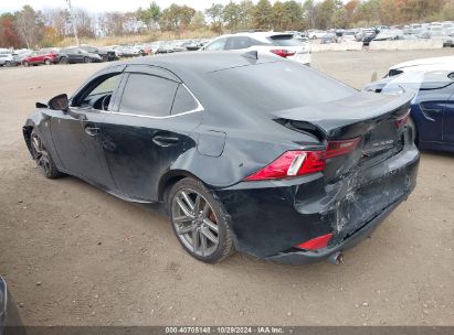 Lot #2995296872 2016 LEXUS IS 300