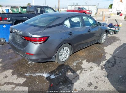 Lot #2992831743 2024 NISSAN SENTRA S XTRONIC CVT