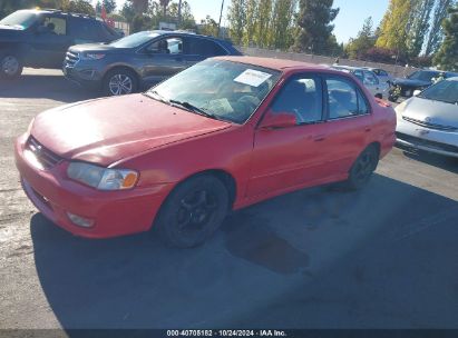 Lot #2992832659 2002 TOYOTA COROLLA S