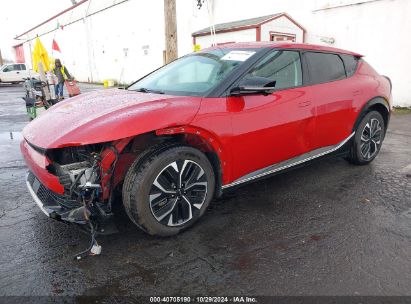 Lot #3035095478 2022 KIA EV6 WIND