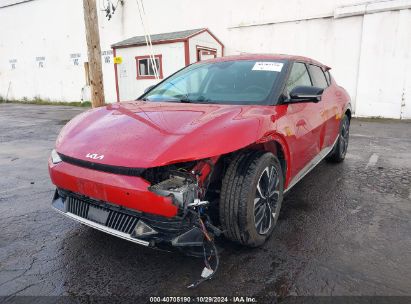 Lot #3035095478 2022 KIA EV6 WIND