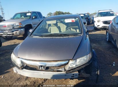 Lot #3035075101 2009 HONDA CIVIC LX