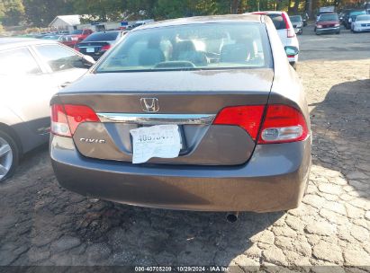 Lot #3035075101 2009 HONDA CIVIC LX