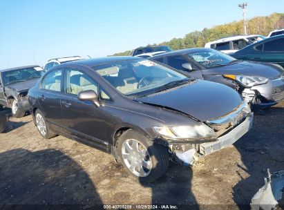 Lot #3035075101 2009 HONDA CIVIC LX