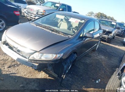 Lot #3035075101 2009 HONDA CIVIC LX