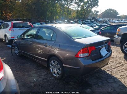 Lot #3035075101 2009 HONDA CIVIC LX