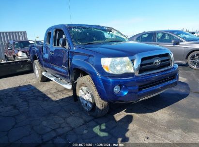 Lot #3035095476 2007 TOYOTA TACOMA ACCESS CAB