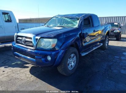 Lot #3035095476 2007 TOYOTA TACOMA ACCESS CAB