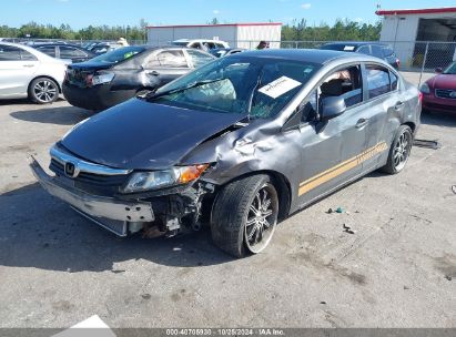 Lot #2992823099 2012 HONDA CIVIC LX