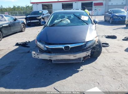 Lot #2992823099 2012 HONDA CIVIC LX