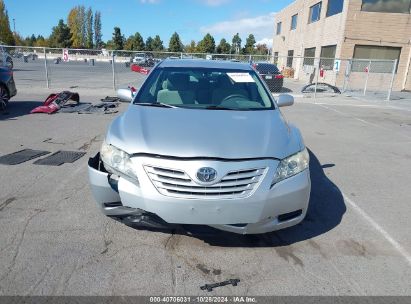 Lot #2992832653 2007 TOYOTA CAMRY LE V6