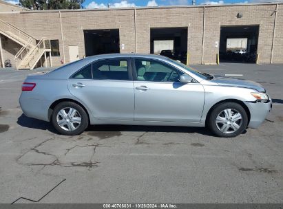 Lot #2992832653 2007 TOYOTA CAMRY LE V6