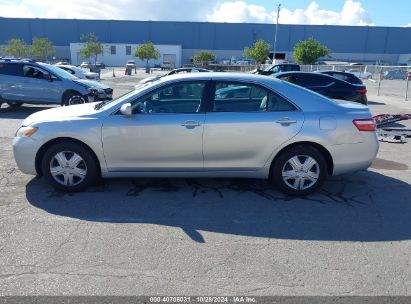 Lot #2992832653 2007 TOYOTA CAMRY LE V6