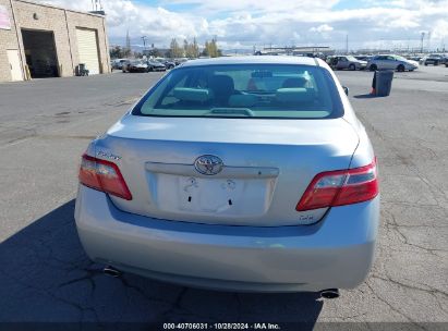 Lot #2992832653 2007 TOYOTA CAMRY LE V6