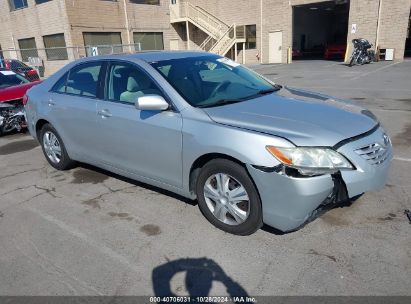 Lot #2992832653 2007 TOYOTA CAMRY LE V6