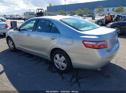 Lot #2992832653 2007 TOYOTA CAMRY LE V6