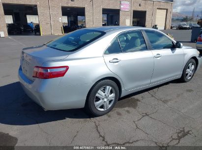 Lot #2992832653 2007 TOYOTA CAMRY LE V6