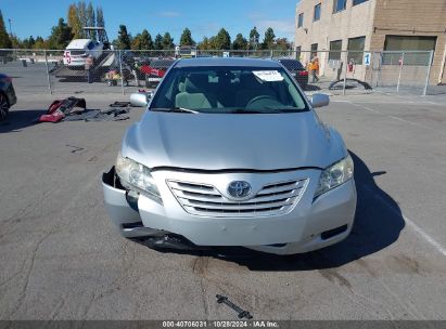 Lot #2992832653 2007 TOYOTA CAMRY LE V6