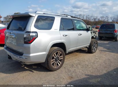 Lot #2992823093 2020 TOYOTA 4RUNNER LIMITED