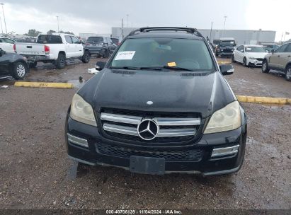 Lot #3050084146 2008 MERCEDES-BENZ GL 450 4MATIC