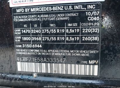 Lot #3050084146 2008 MERCEDES-BENZ GL 450 4MATIC