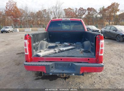 Lot #3007840363 2010 FORD F150 SUPER CAB