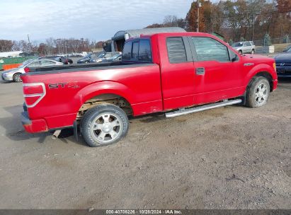 Lot #3007840363 2010 FORD F150 SUPER CAB