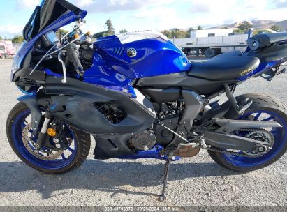 Lot #2992832650 2023 YAMAHA YZFR7