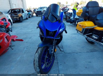 Lot #2992832650 2023 YAMAHA YZFR7