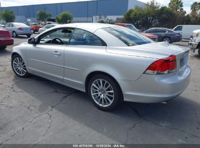 Lot #2992832649 2008 VOLVO C70 T5