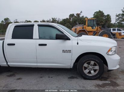 Lot #3035075058 2018 RAM 1500 EXPRESS  4X2 5'7 BOX