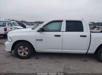 Lot #3035075058 2018 RAM 1500 EXPRESS  4X2 5'7 BOX