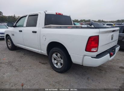 Lot #3035075058 2018 RAM 1500 EXPRESS  4X2 5'7 BOX