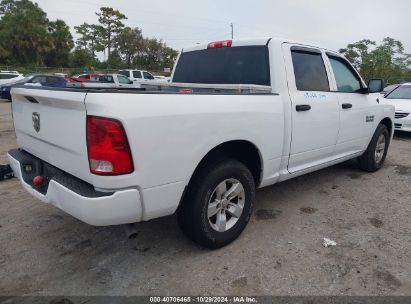 Lot #3035075058 2018 RAM 1500 EXPRESS  4X2 5'7 BOX