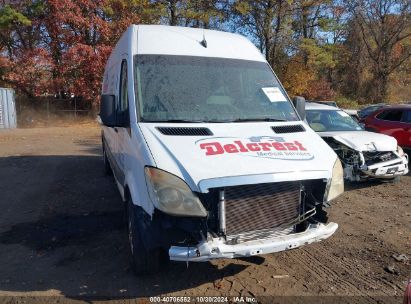 Lot #2995296790 2008 DODGE SPRINTER 2500