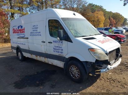 Lot #2995296790 2008 DODGE SPRINTER 2500