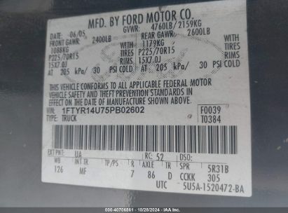 Lot #2995288162 2005 FORD RANGER EDGE/STX/XL/XLT