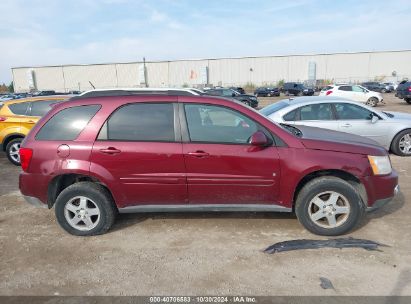 Lot #2995296788 2007 PONTIAC TORRENT