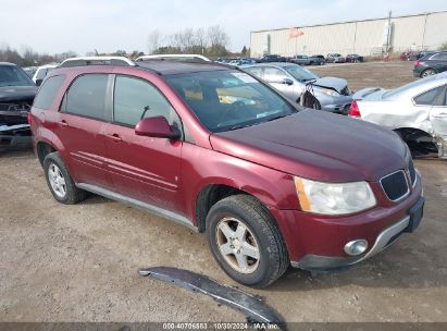 Lot #2995296788 2007 PONTIAC TORRENT