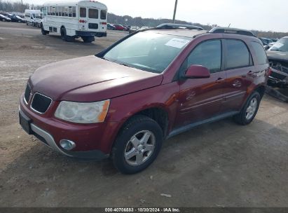 Lot #2995296788 2007 PONTIAC TORRENT