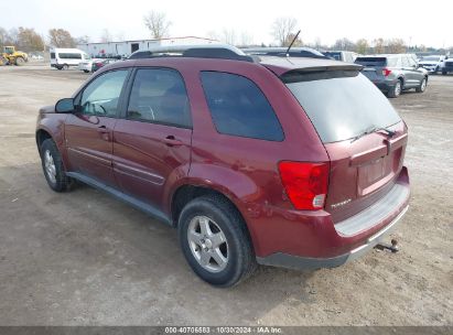 Lot #2995296788 2007 PONTIAC TORRENT