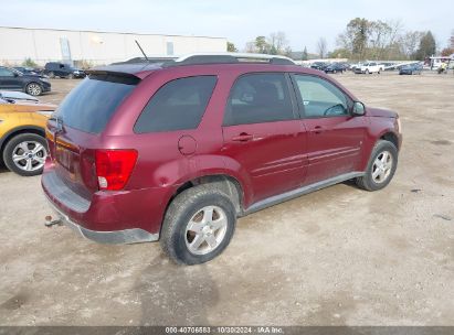 Lot #2995296788 2007 PONTIAC TORRENT