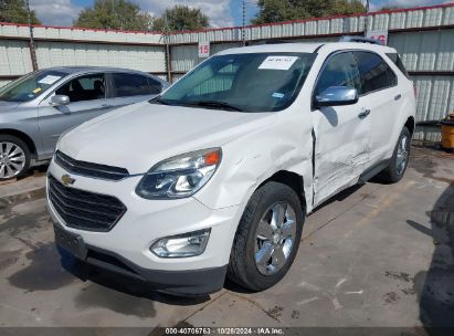 Lot #3053063986 2017 CHEVROLET EQUINOX PREMIER