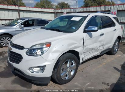 Lot #3053063986 2017 CHEVROLET EQUINOX PREMIER