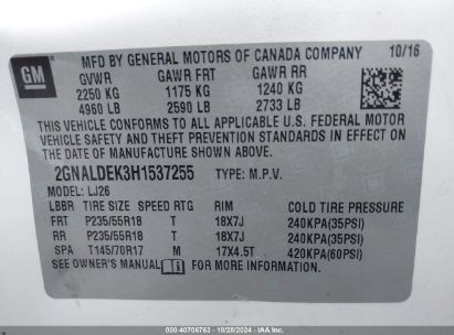 Lot #3053063986 2017 CHEVROLET EQUINOX PREMIER