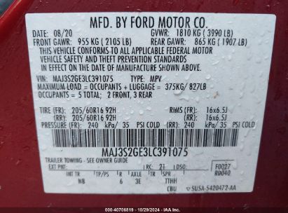 Lot #2990347264 2020 FORD ECOSPORT SE