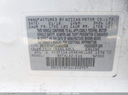 Lot #3035074842 2018 NISSAN VERSA S/S PLUS/SV/SL